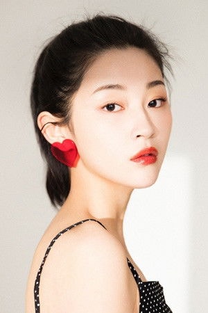 Foto de Jiang Yuan