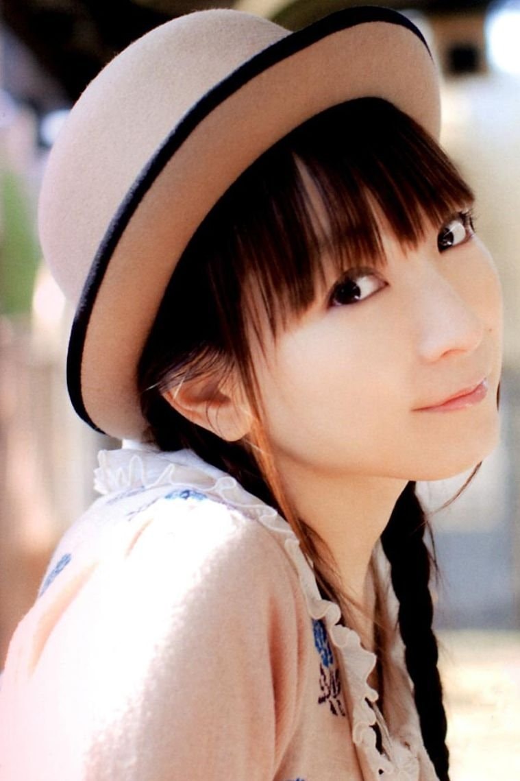 Foto de Yui Horie
