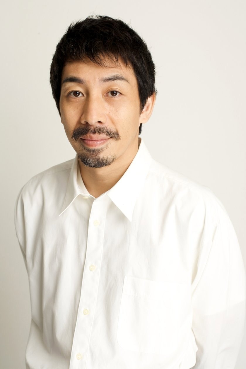 Foto de Yûrei Yanagi