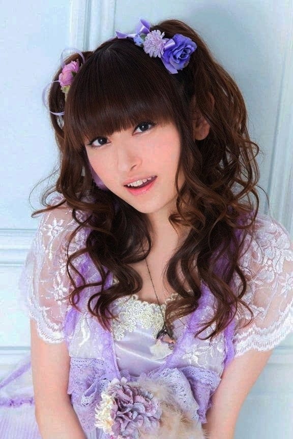 Foto de Yukari Tamura