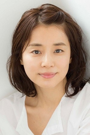 Foto de Yuriko Ishida