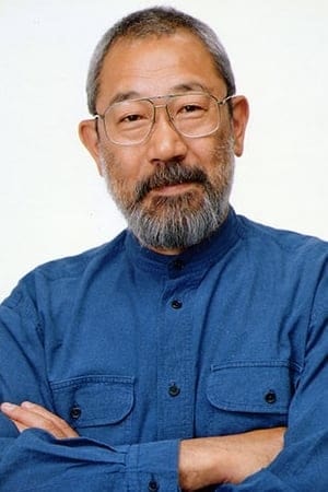 Foto de Tsunehiko Kamijô