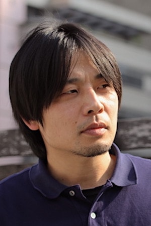 Foto de 大庭功睦