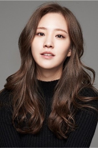 Foto de Kim Soo-kyung