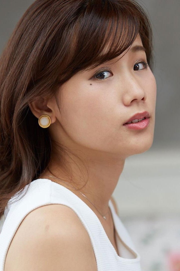 Foto de 秋山ゆずき