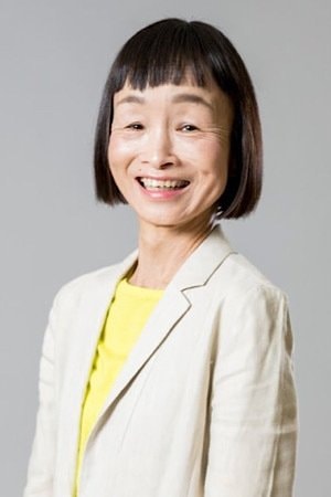 Foto de 竹原芳子