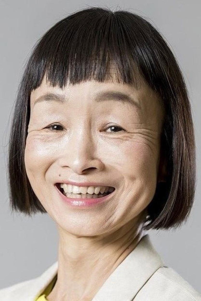 Foto de 竹原芳子