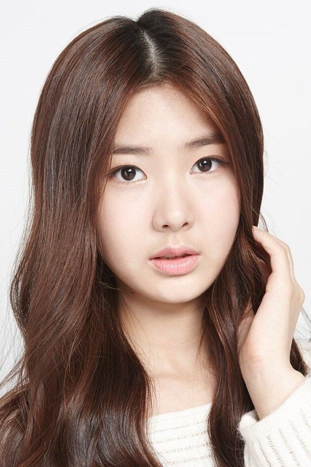 Foto de Lee Young-yoo
