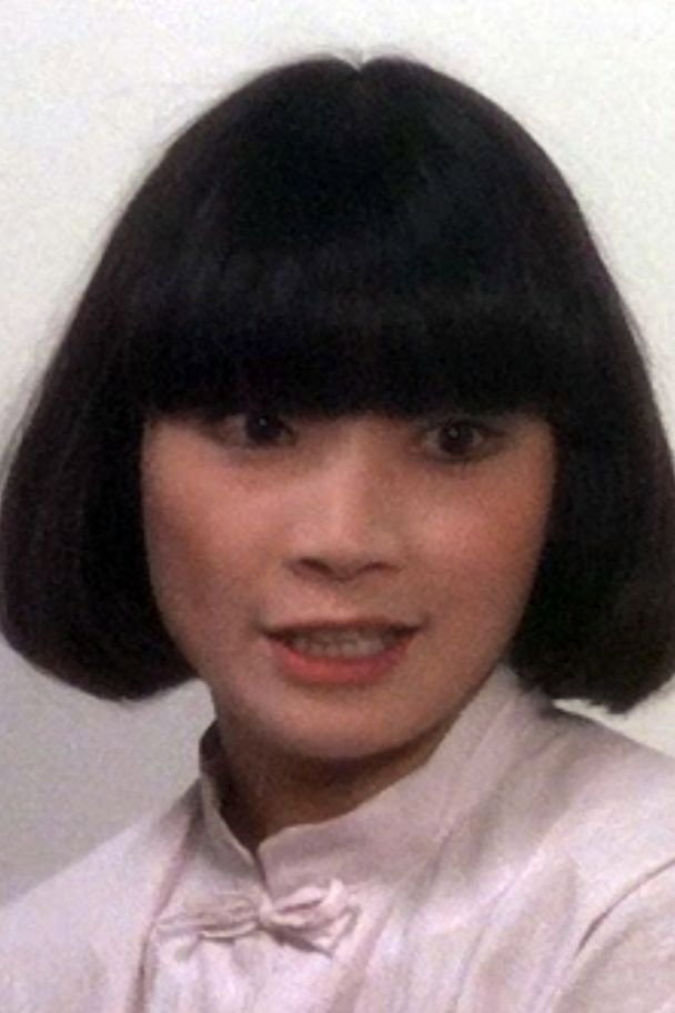 Foto de Koike Mahoco
