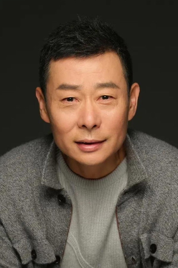 Foto de Huo Qing