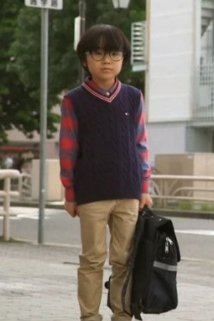 Foto de Kokoro Terada