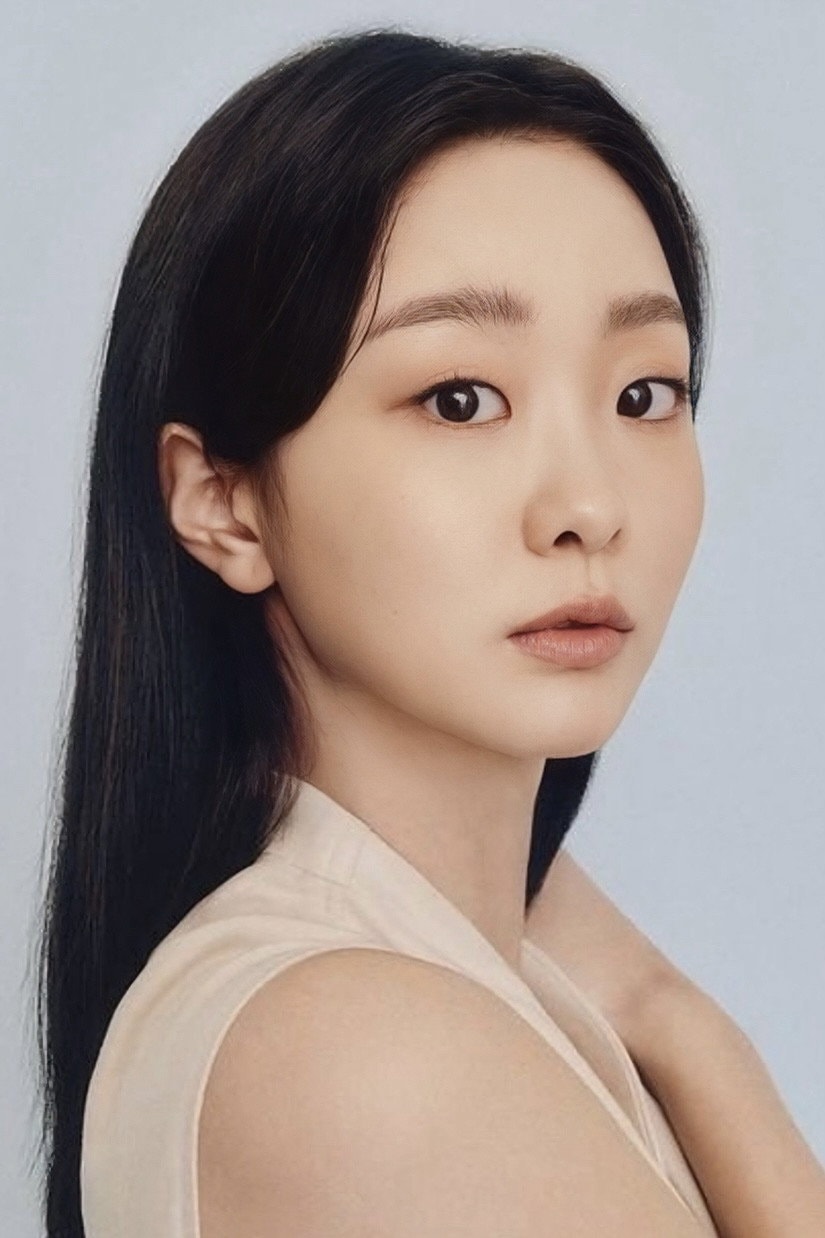 Foto de Kim Da Mi