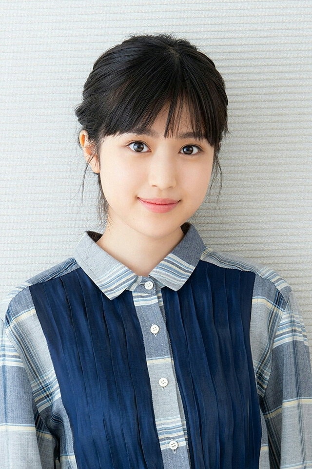Foto de Riko Fukumoto