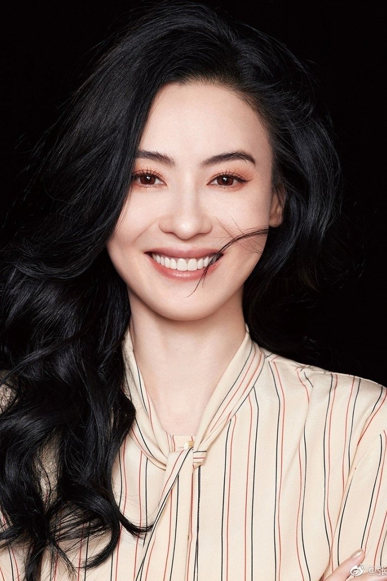 Foto de Cecilia Cheung