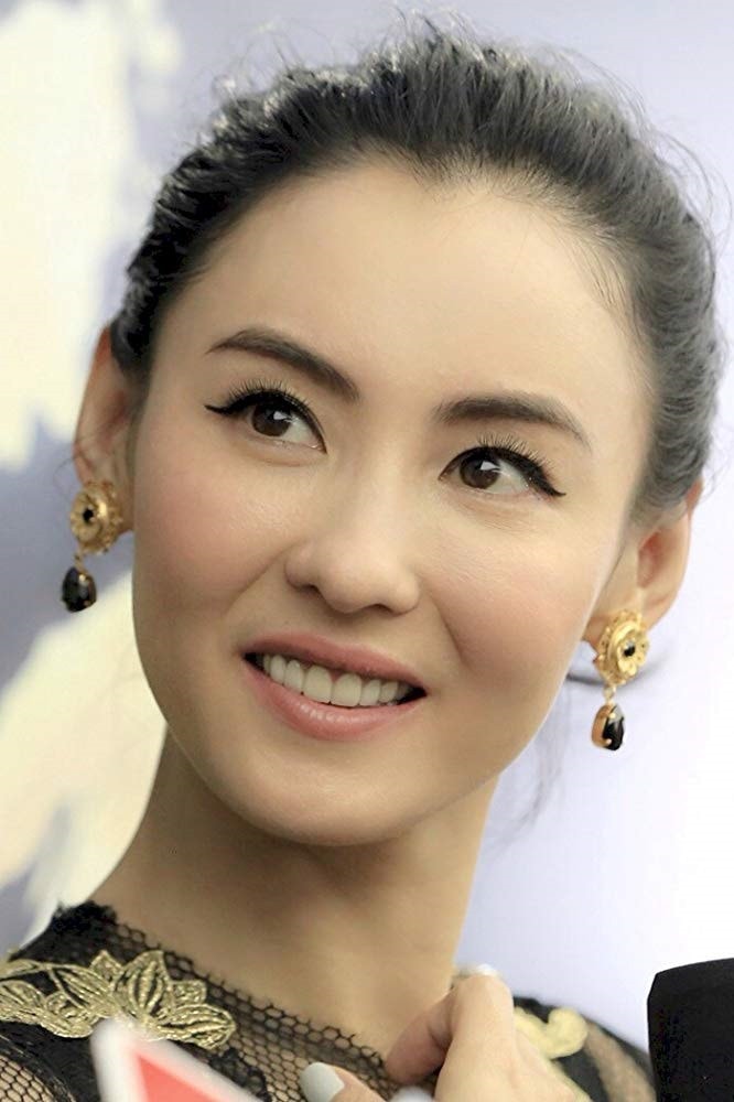 Foto de Cecilia Cheung