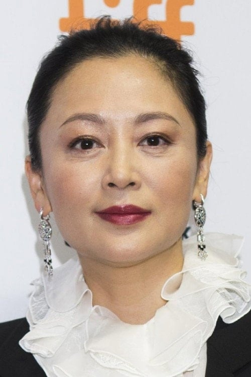 Foto de Chen Hong