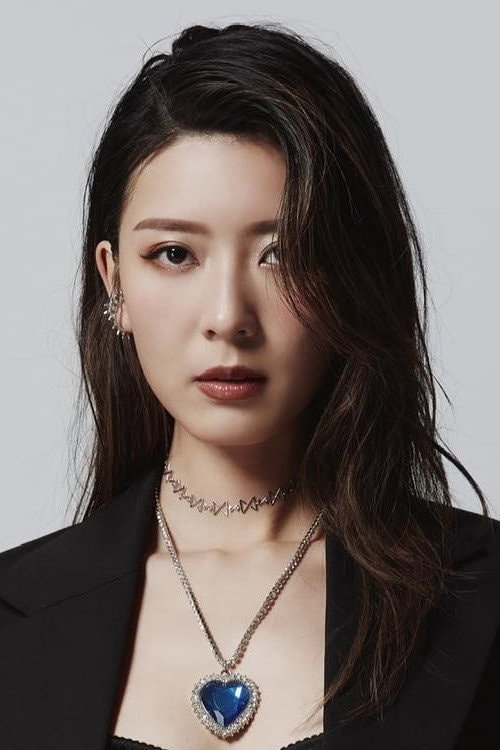Foto de Jennifer Yu
