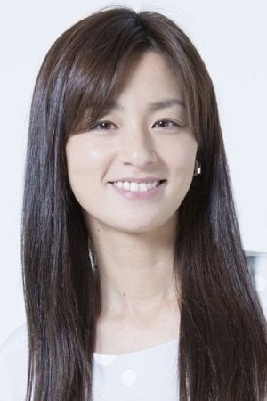 Foto de 尾野真千子