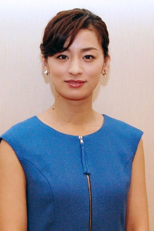Foto de 尾野真千子
