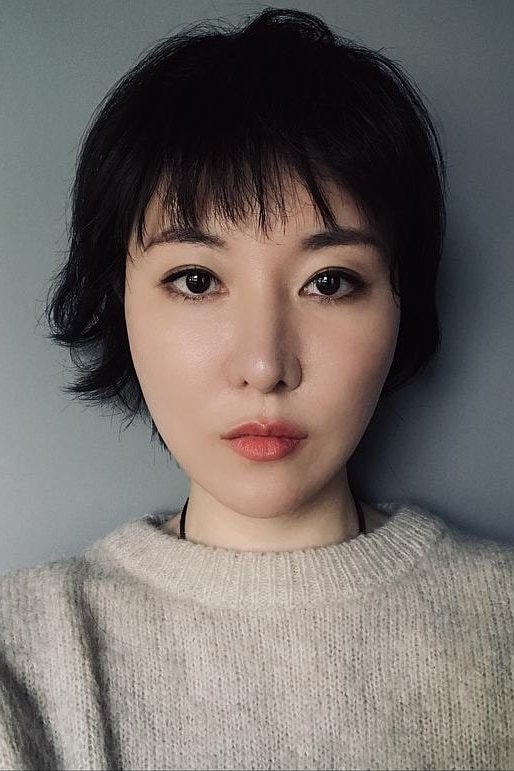 Foto de Han Jianü
