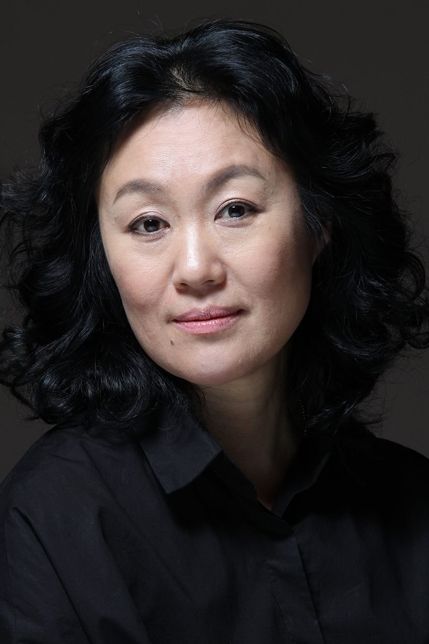 Foto de Jeon Guk-hyang