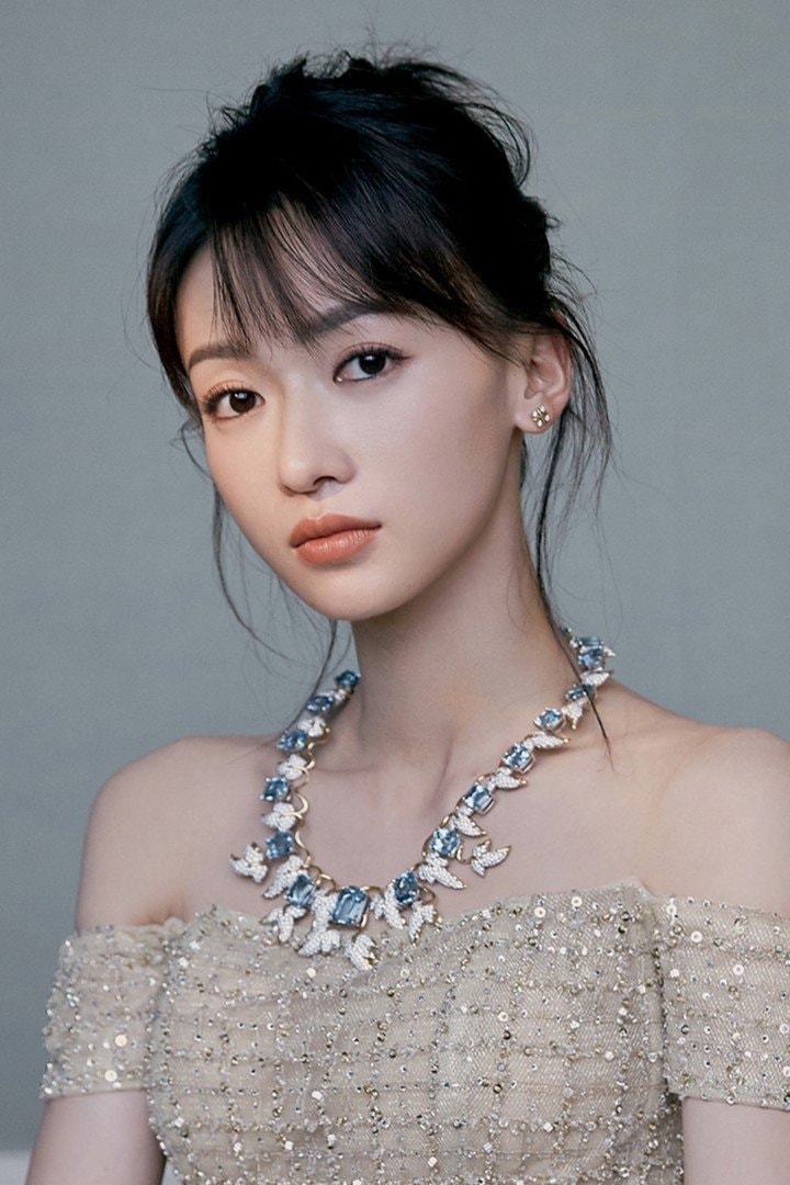 Foto de Wu Jinyan
