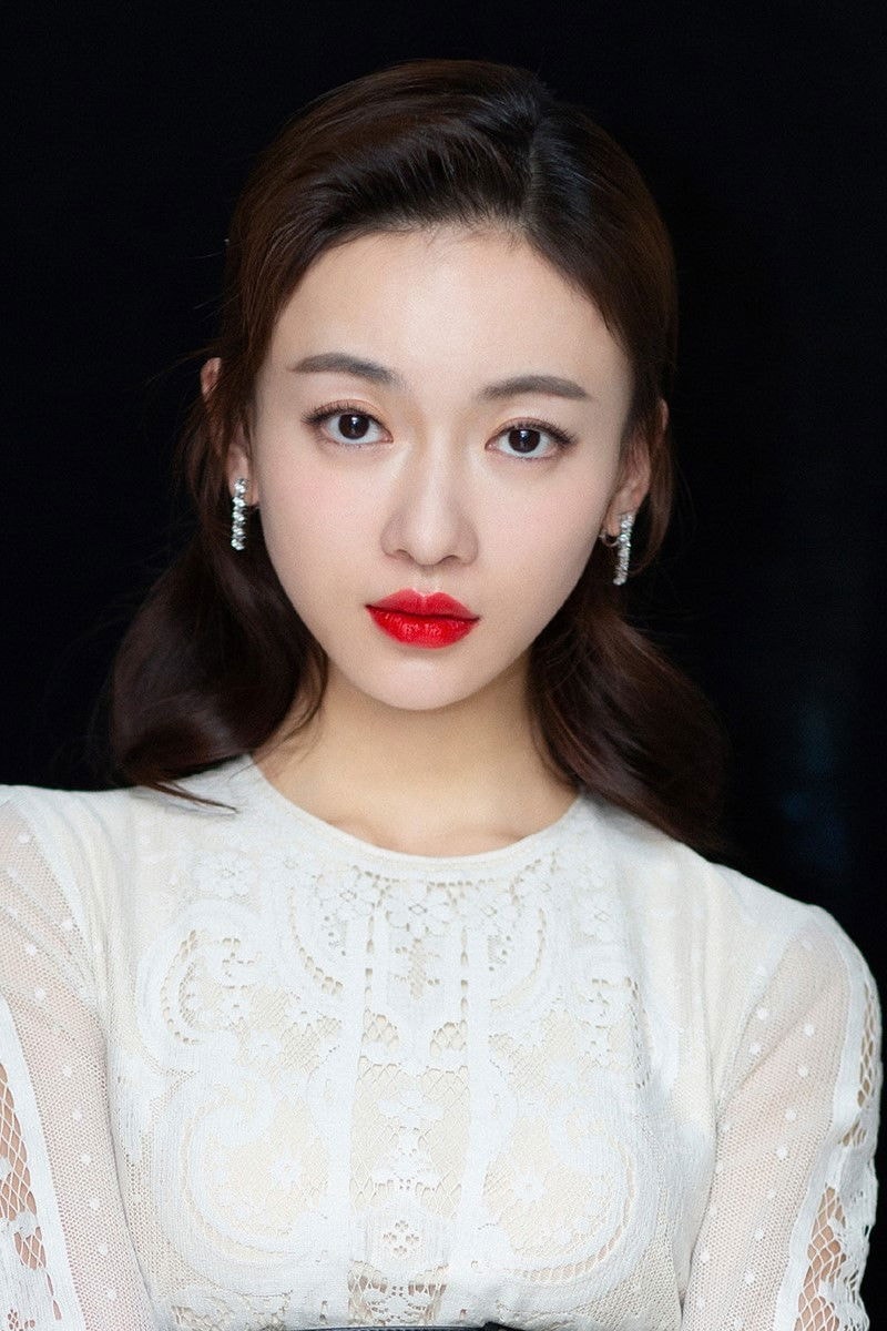 Foto de Wu Jinyan