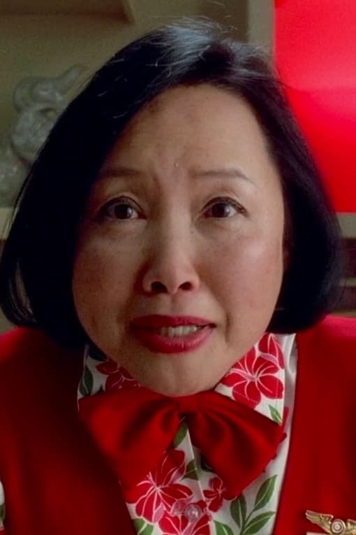 Foto de Shu Lan Tuan