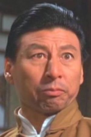 Foto de Tung Choi-Bo