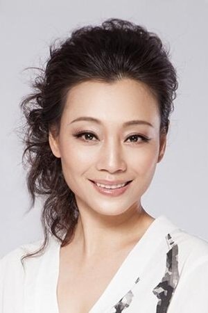 Foto de Li Yijuan