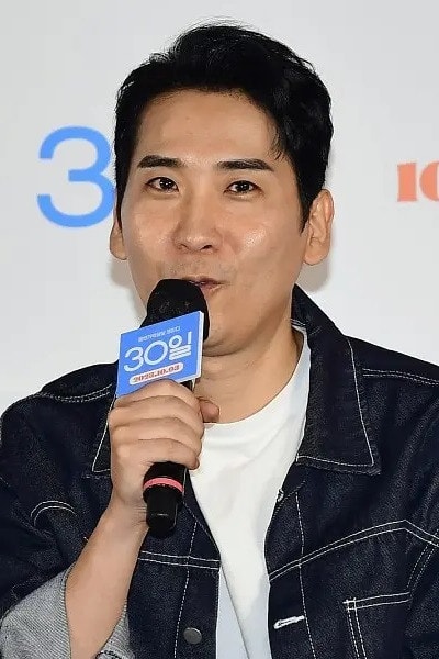 Foto de Nam Dae-joong