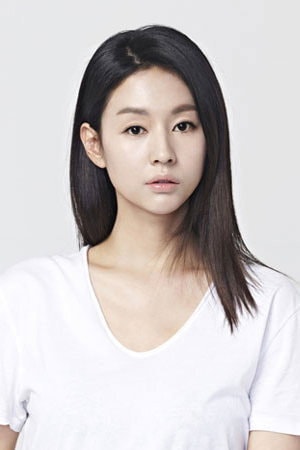 Foto de Seo Yu-jeong