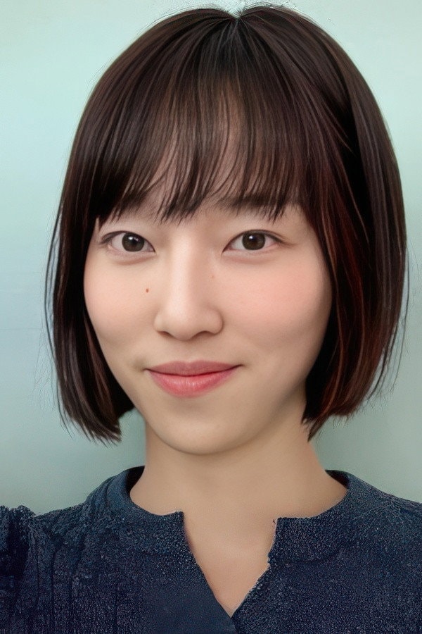 Foto de Geum Hannah