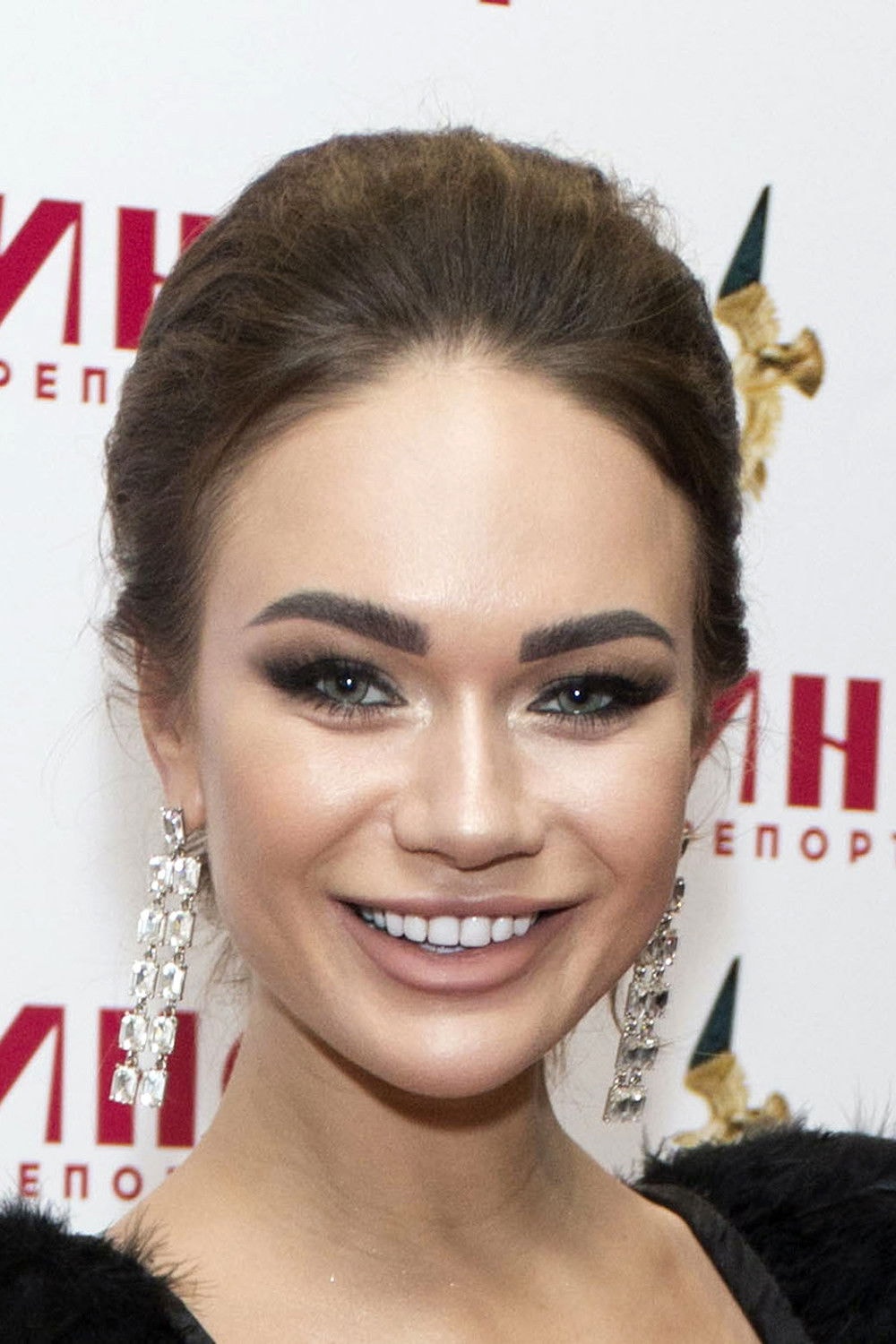 Foto de Яна Кошкина