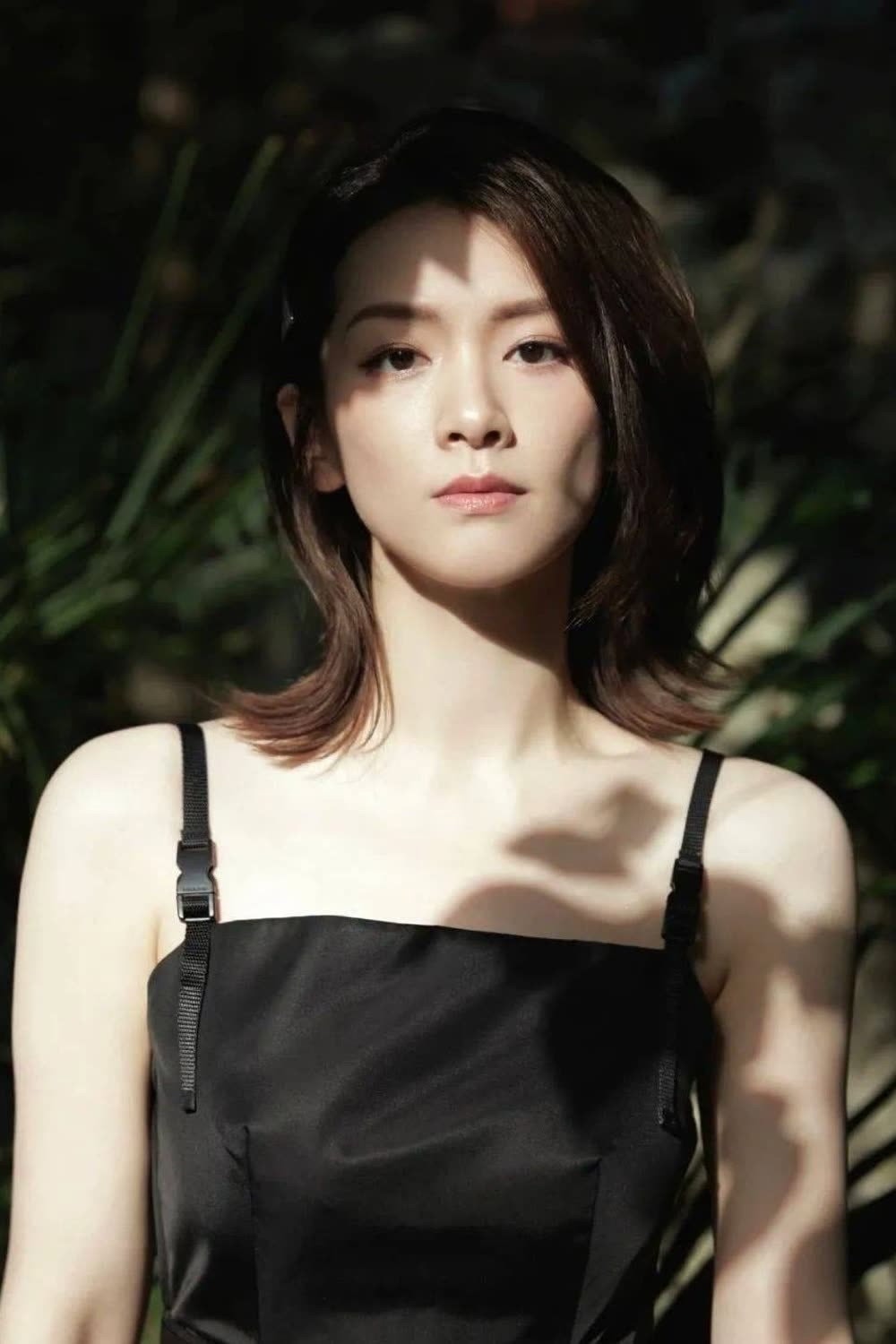 Foto de Chen Haoyu