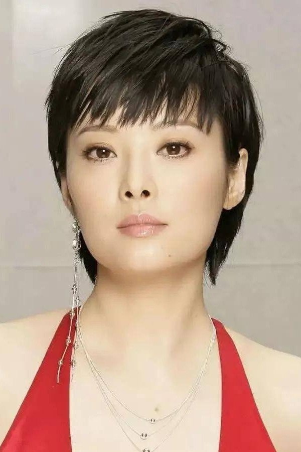 Foto de Yuan Li