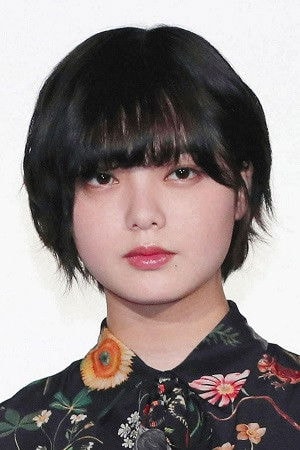 Foto de 平手友梨奈