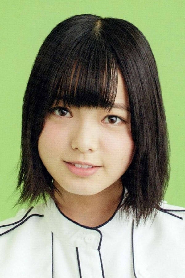 Foto de 平手友梨奈