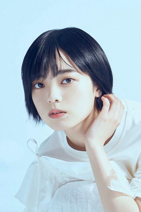 Foto de Yurina Hirate