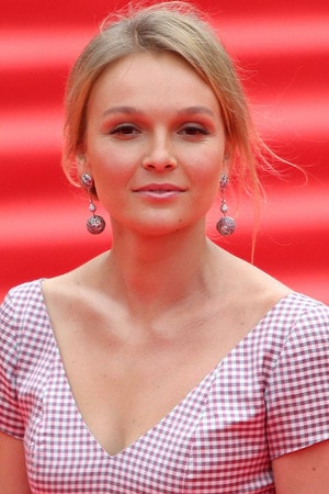 Foto de Елена Великанова