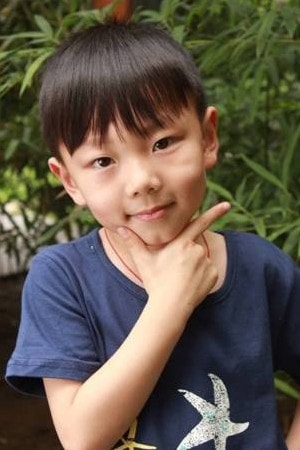 Foto de Yang Yanduo