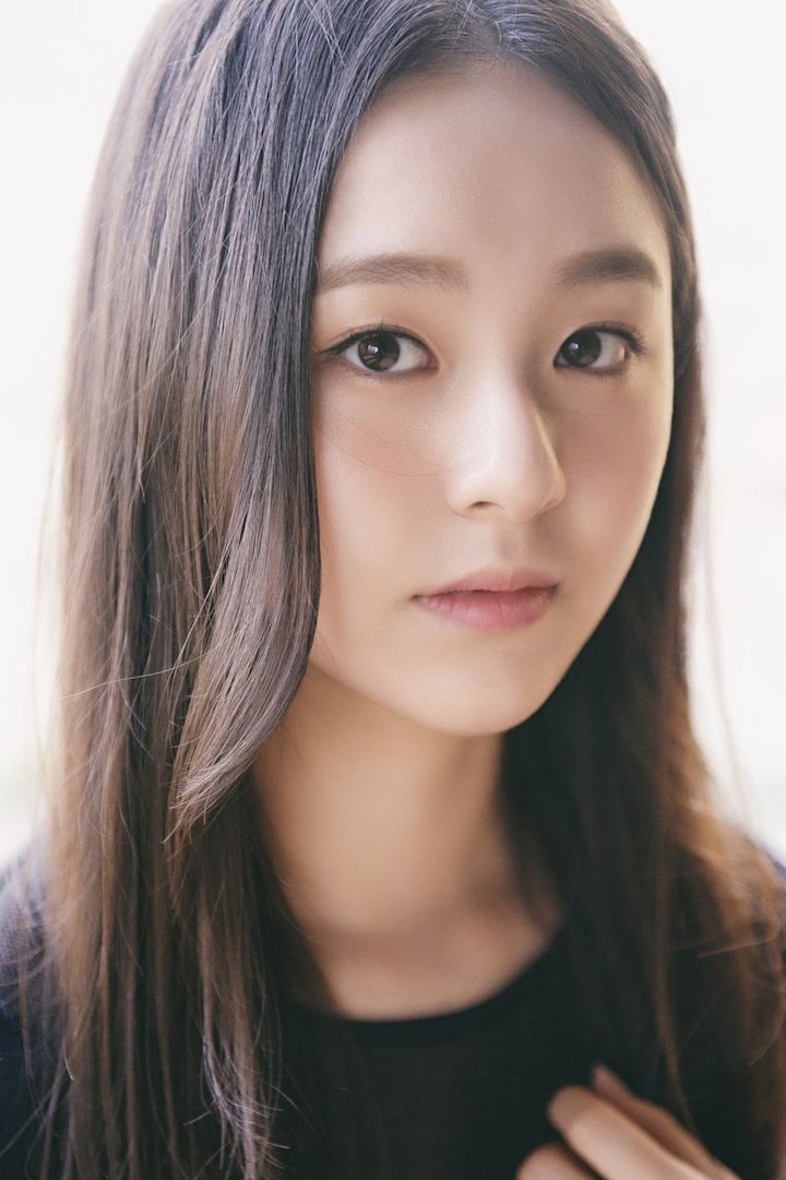Foto de Park Ji Hu