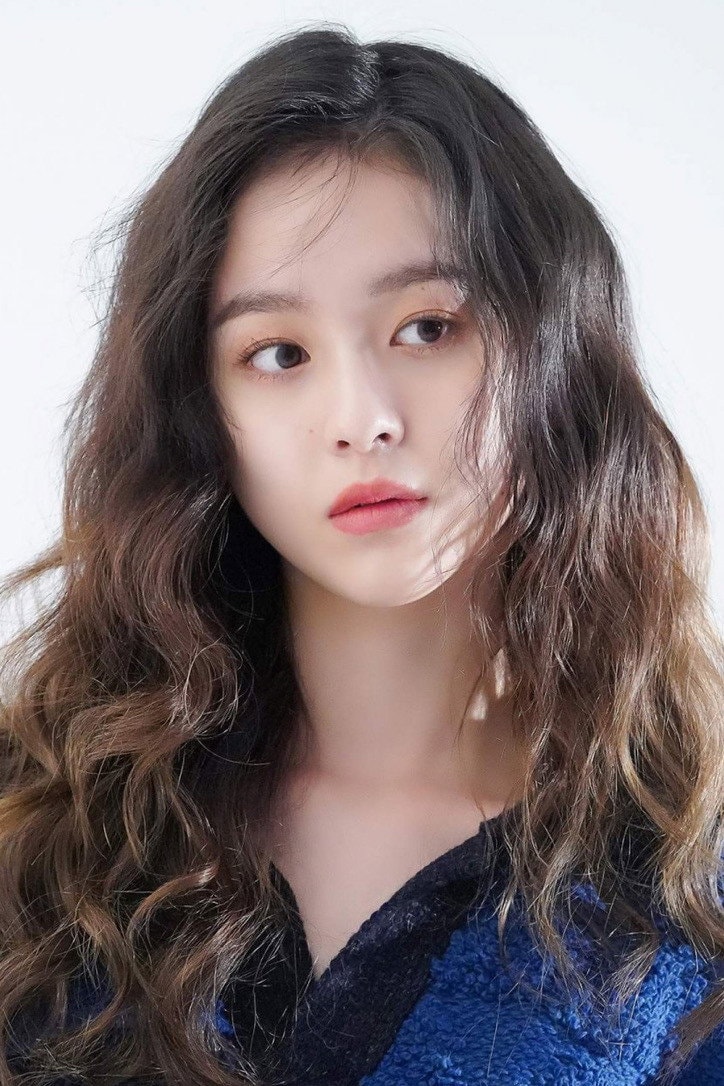 Foto de Park Ji Hu