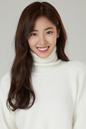 Foto de Bae Da-bin