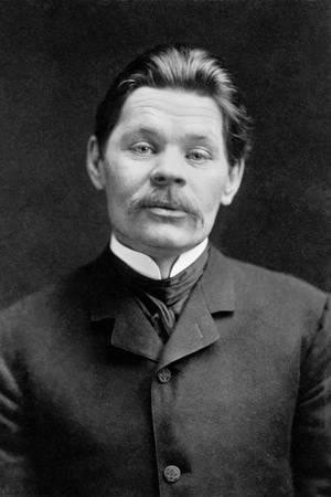 Foto de Maxim Gorky