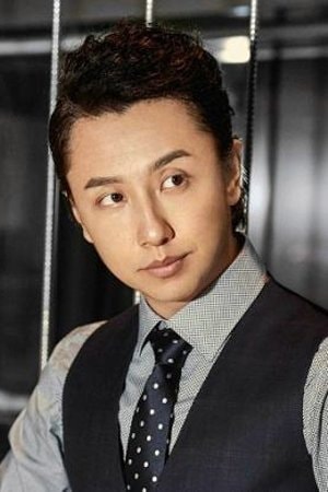 Foto de Huang Cailun