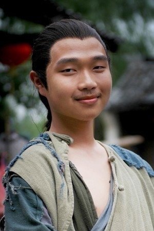 Foto de He Wenhui