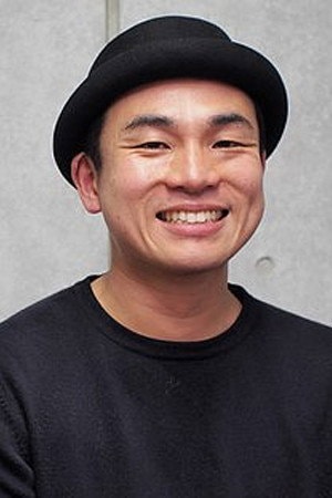 Foto de Shinichiro Matsuura