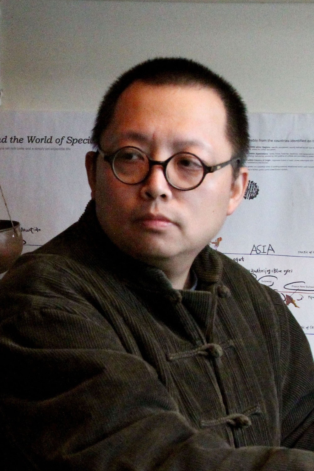 Foto de Shi Hang