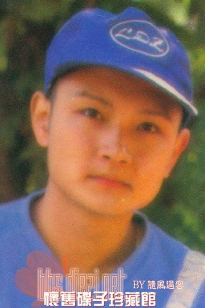 Foto de Ouyang Fenqiang